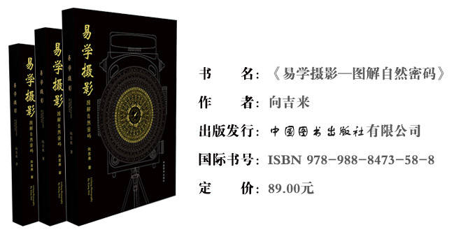 書(shū)-wz.jpg
