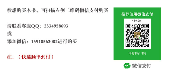 書1-wz.jpg
