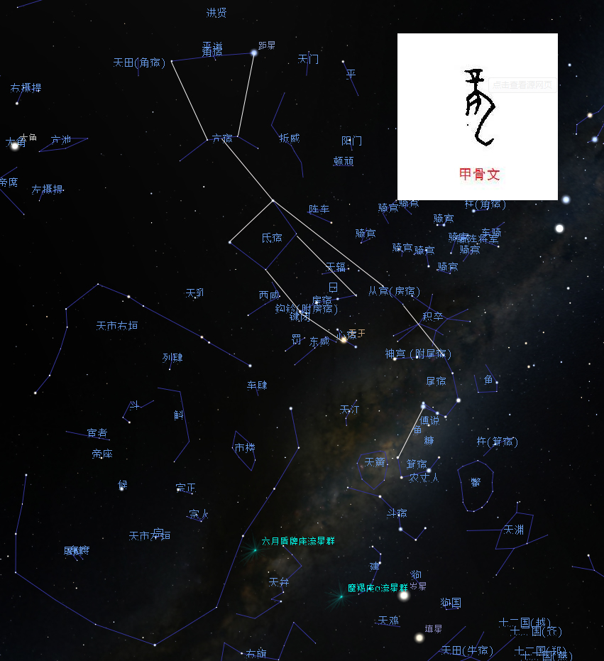青龍拷貝.jpg